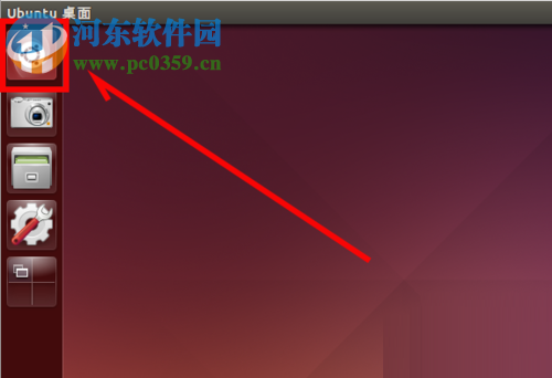 解决ubuntu16.04软件图标无法显示在控制栏的方法