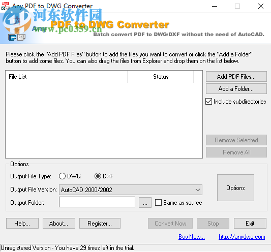 PDF转DWG工具如何将PDF文件输出为AutoCAD2016版DWG格式